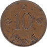  Финляндия. 10 пенни 1928 год. 
