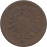  Германская империя. 1 пфенниг 1875 год. (B) 