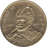  Польша. 2 злотых 1998 год. Сигизмунд III Ваза (1587-1632). 