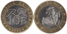  Монако. 10 франков 2000 год. Рыцарь на коне. 