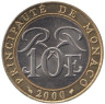  Монако. 10 франков 2000 год. Рыцарь на коне. 