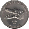  Куба. 1 песо 1985 год. Природный заповедник - Кубинский крокодил (голова). 
