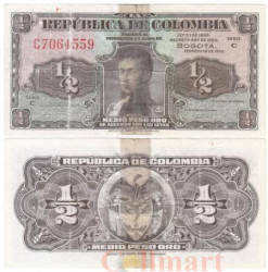 Бона. Колумбия 0.5 песо оро 1953 год. Генерал Антонио Нарино. (G)