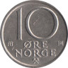  Норвегия. 10 эре 1976 год. Король Улаф V. 