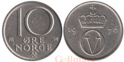 Норвегия. 10 эре 1976 год.