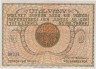  Бона. Венгрия 10 филлеров 1918 год. Шопрон. (нотгельд) (VF+) 