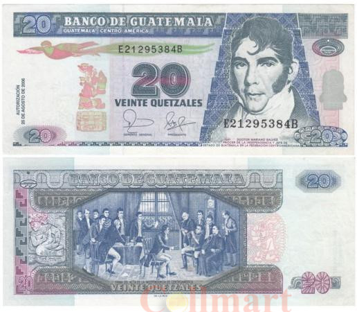  Бона. Гватемала 20 кетсалей 2006 год. Мариано Гальвес. (XF) 