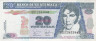  Бона. Гватемала 20 кетсалей 2006 год. Мариано Гальвес. (XF) 