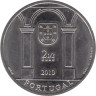  Португалия. 2,5 евро 2010 год. Дворцовая площадь в Лиссабоне. 