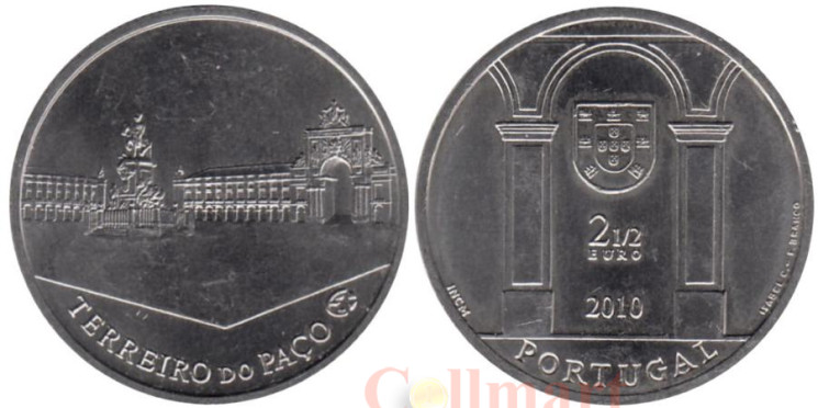  Португалия. 2,5 евро 2010 год. Дворцовая площадь в Лиссабоне. 