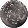  Ватикан. 100 лир 1995 год. Страж и заключённые. 