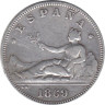  Испания. 2 песеты 1869 год. 18 и 68 внутри звёзд. 