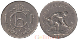 Люксембург. 1 франк 1962 год. Рабочий-пудлинговщик.