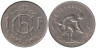  Люксембург. 1 франк 1962 год. Рабочий-пудлинговщик. 
