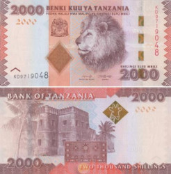 Бона. Танзания 2000 шиллингов 2020 год. Львиная голова. (Пресс)