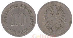 Германская империя. 10 пфеннигов 1876 год. (J)