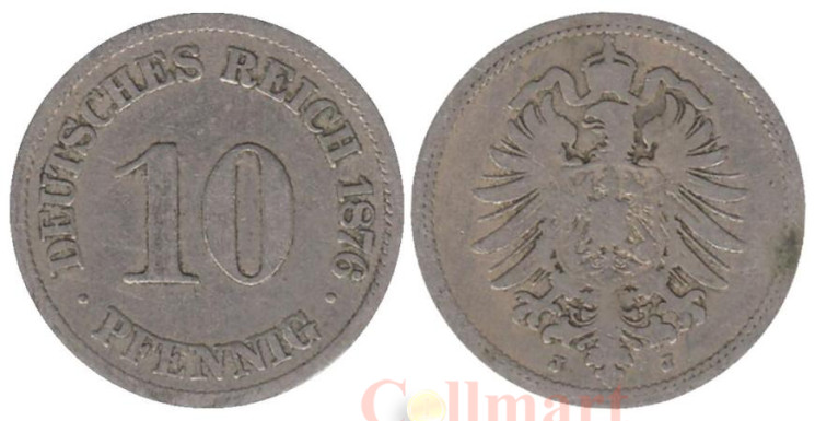  Германская империя. 10 пфеннигов 1876 год. (J) 