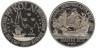  Нидерланды. 5 пробных евро 1997 год. Парусник (Кельн). 