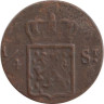  Голландская Ост-Индия. 1/4 стювера 1826 год. 