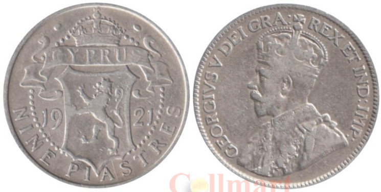  Кипр. 9 пиастров 1921 год. Король Георг V. 