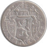  Кипр. 9 пиастров 1921 год. Король Георг V. 