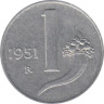  Италия. 1 лира 1951 год. Рог изобилия. 