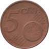  Ирландия. 5 евроцентов 2005 год. Арфа. 