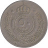  Иордания. 50 филсов 1949 год. Корона. 