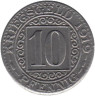  Германия. Оберхаузен. 10 пфеннигов 1919 год. Нотгельд. 