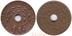 Нидерландская Индия. 1 цент 1945 год. (S)