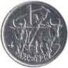  Эфиопия. 1 сантим 1977 год. Упряжка быков. (без отметки монетного двора) 