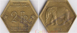 Бельгийское Конго. 2 франка 1943 год. Слон.