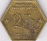  Бельгийское Конго. 2 франка 1943 год. Слон. 