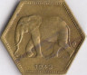  Бельгийское Конго. 2 франка 1943 год. Слон. 
