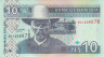  Бона. Намибия 10 долларов 2001 год. Антилопы Спрингбок. (Пресс) 