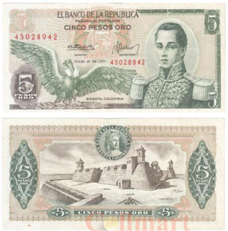  Бона. Колумбия 5 песо оро 1974 год. Хосе Мария Кордова. (VF) 