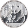  Копия. Китай 30 юань 2012 год. Панда. 