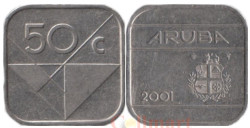 Аруба. 50 центов 2001 год.