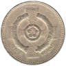  Великобритания. 1 фунт 2001 год. 