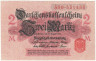  Бона. Германская империя 2 марки 1914 год. Имперское долговое управление. Ссудный кассовый чек. (XF-AU) 