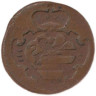  Горица и Градишка. 2 сольдо 1799 год. Герб. (S) 