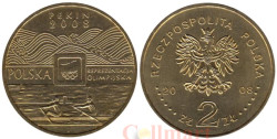 Польша. 2 злотых 2008 год. XXIX летние Олимпийские игры, Пекин 2008.