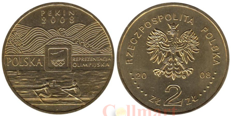  Польша. 2 злотых 2008 год. XXIX летние Олимпийские игры, Пекин 2008. 