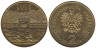  Польша. 2 злотых 2008 год. XXIX летние Олимпийские игры, Пекин 2008. 