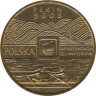  Польша. 2 злотых 2008 год. XXIX летние Олимпийские игры, Пекин 2008. 