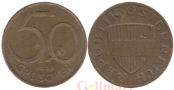 Австрия. 50 грошей 1959 год. Щит.