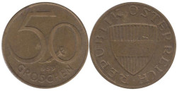 Австрия. 50 грошей 1959 год.