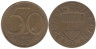  Австрия. 50 грошей 1959 год. 