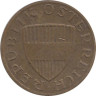  Австрия. 50 грошей 1959 год. 