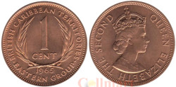 Восточные Карибы. 1 цент 1965 год. Королева Елизавета II.